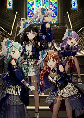 BanG Dream! Episode of Roselia Ⅱ : Song I am.(全集)